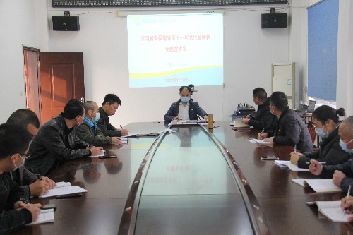 福安分公司盧春雨：圖�?�?2日福安分公司召開學(xué)習(xí)貫徹福建省第十一次黨代會(huì)精神專題宣講會(huì)~1.jpg