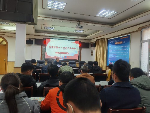 徐澍�?民化建設+民化建設公司開展專題黨課~1.jpg