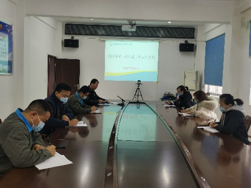 福安分公司黃德英：圖�?�?4日福安分公司召開2022年第一次紀(jì)委（擴大）會議~1.jpg