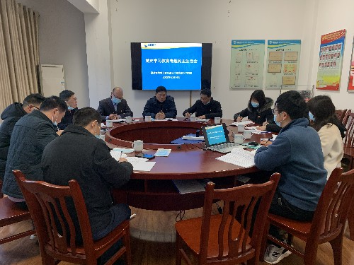 富興建設(shè)+陳菀�?富興建設(shè)公司召開(kāi)黨史學(xué)習(xí)教育專題民主生活會(huì)~1.jpg