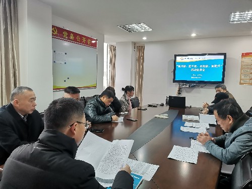 2�?3日“抓對(duì)標(biāo)、查不足、補(bǔ)短板、促提升”活動(dòng)宣貫會(huì)~1.jpg
