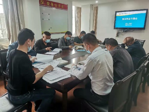 意識(shí)形態(tài)工作專題會(huì)~1.jpg