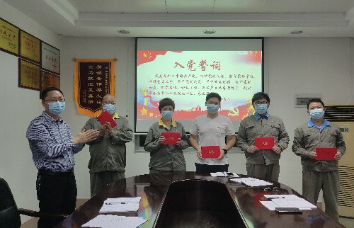 ?？朴来?林雙�? 永春分公司后勤黨支部開展“喜迎二十大、永遠(yuǎn)跟黨走、奮進(jìn)新征程”黨員政治生日主題黨日活動(dòng)~1.jpg