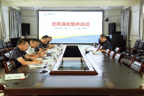 （調(diào)亮后采用）（青海青樂公司孟萬恩）海峽科化公司黨委委員、副總經(jīng)理黃卿延對青樂公司領(lǐng)導(dǎo)班子開展黨風(fēng)廉政集體談話~1.jpg