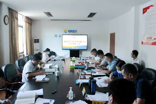 (建議采用)海峽科化永安分公司黃楊洋：海峽科化公司黨委委員、紀(jì)委書記何浦寨巡聽旁聽永安分公司黨委理論學(xué)習(xí)中心組學(xué)習(xí)會照片~1.jpg