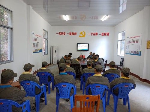 格式工廠動(dòng)員會及消防知識學(xué)習(xí).jpg