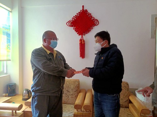 格式工廠慰問(wèn)困難職工.jpg