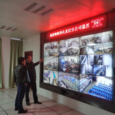 格式工廠龍巖分公�?郭芳�?龍巖市工信局黨組成員、副局長(zhǎng)何應(yīng)鋒到龍巖分公司調(diào)研指導(dǎo)工作2.jpg