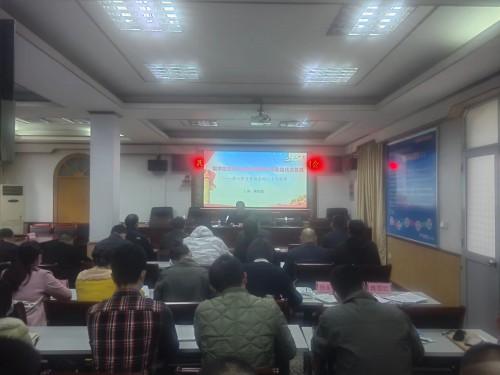 格式工廠民化建設(shè) 蔣雪�?民化建設(shè)公司開(kāi)展深入學(xué)習(xí)貫徹黨的二十大精神專(zhuān)題宣講.jpg
