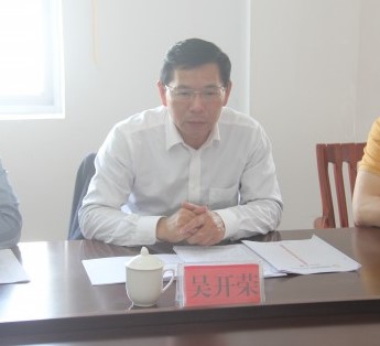 格式工廠福安胡廷淦：海峽科化公司黨委委員、副總經(jīng)理、總法律顧問吳開榮帶隊(duì)到福安分公司開�?022年度全面從嚴(yán)治黨主體責(zé)任督導(dǎo)檢查等工作 (1).jpg