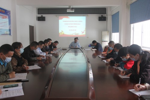 格式工廠福安胡廷淦：圖為福安分公司召開學(xué)習(xí)貫徹習(xí)近平新時(shí)代中國(guó)特色社會(huì)主義思想主題教育工作會(huì)議.jpg