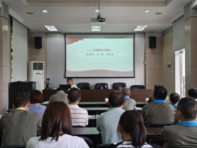 格式工廠尤梅春專題輔導(dǎo)報告會.jpg