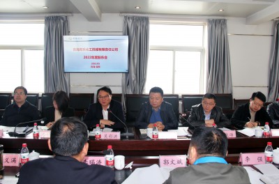 格式工廠(chǎng)微信圖片_20230602164422.jpg