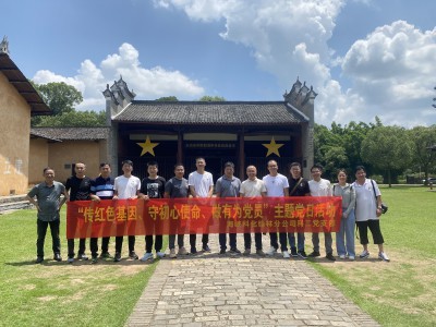 烽林連珂瑩：海峽科化公司黨委委員、副總經(jīng)理張賢鋒參加掛鉤聯(lián)系黨支部主題黨日活�?.jpg