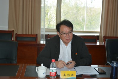 格式工廠青海東諾公司 張玉�?“如何做好審計監(jiān)督與服務(wù)有效聯(lián)動”調(diào)研座談會2.jpg