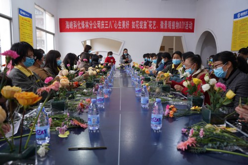 格式工廠1烽林連珂瑩：舉辦慶“三八”花藝、微景觀植物DIY活動.jpg