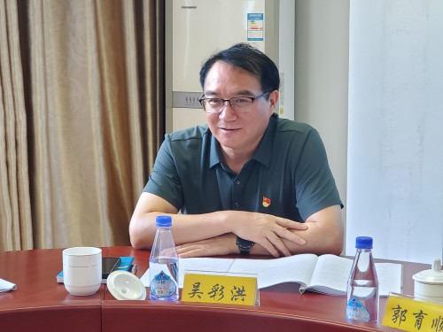 格式工廠富興建設(shè)公司 李紫�?海峽科化公司黨委書記、董事長吳彩洪帶隊督導(dǎo)富興建設(shè)公司黨委主題教育專題民主生活會 (1).jpg
