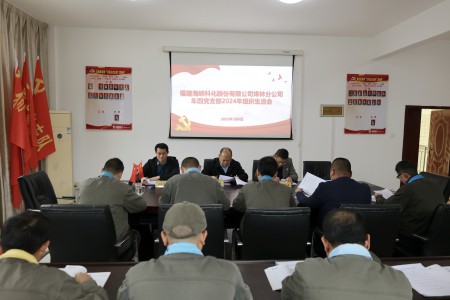 格式工廠烽林嚴少明：會議照片.jpg