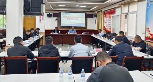 格式工廠民化建設 郭則文 聚焦質量提升，海峽科化公司召開質量分析專題會1.jpg