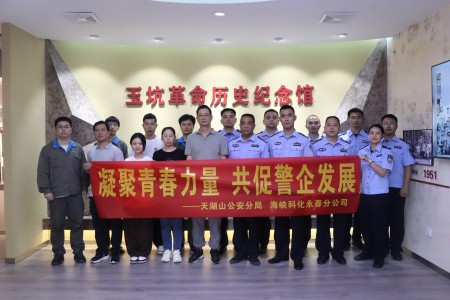 格式工廠黃曉志：圖為活動現(xiàn)場 (1).jpg
