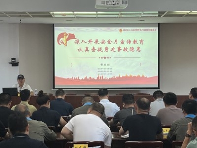 格式工廠f680267e4cbecba0cca94db5a9f030fd_.jpg