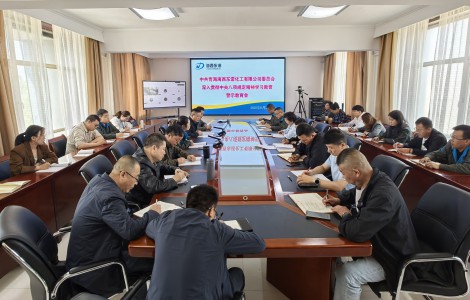 格式工廠180a0dea7b7fdd01b5c3774531900ed.jpg