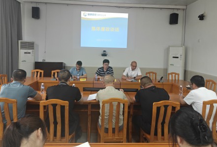 格式工廠烽林張思承：海峽科化公司黨委委員、紀(jì)委書(shū)記何浦寨到烽林分公司開(kāi)展集體廉政談話.jpg
