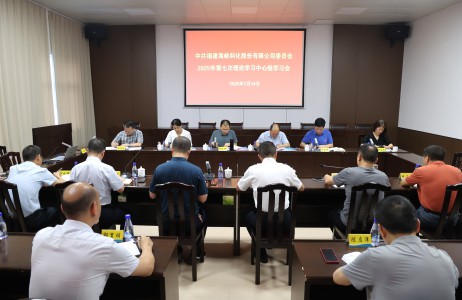格式工廠BZ2A1382.jpg