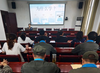 格式工廠龍巖分公司+張逸清+龍巖分公司舉辦新聞宣傳培訓(xùn)班 (2).jpg